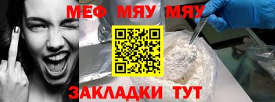 Альфа ПВП Кумертау