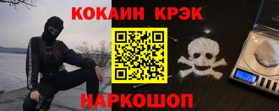 Альфа ПВП Кумертау