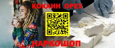 Альфа ПВП Кумертау