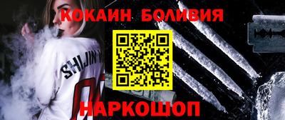 Альфа ПВП Кумертау