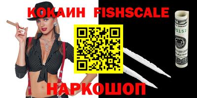 кристаллы Азнакаево