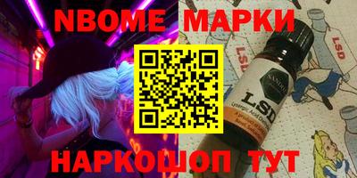 спиды Лесосибирск