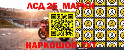 МДПВ Кулебаки