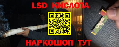 кристаллы Азнакаево