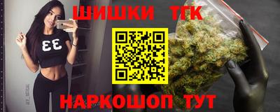Альфа ПВП Кумертау