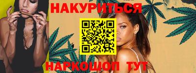 кристаллы Азнакаево