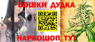 МДПВ Кулебаки