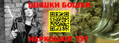 спиды Лесосибирск