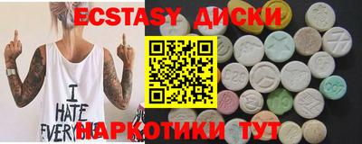 Альфа ПВП Кумертау
