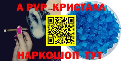 марки nbome Кунгур