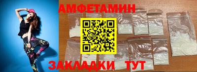 МДПВ Кулебаки