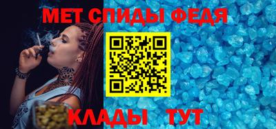 амф Ликино-Дулёво