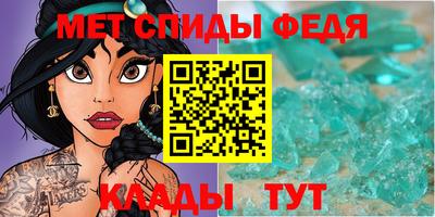 марки nbome Кунгур
