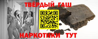 соль ск Ливны