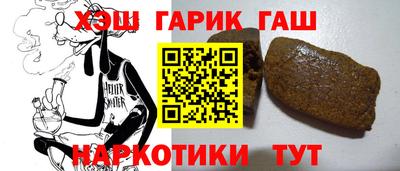 спиды Лесосибирск