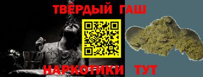 кристаллы Азнакаево