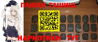 спиды Лесосибирск