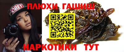 амф Ликино-Дулёво