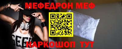 марки nbome Кунгур