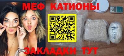 спиды Лесосибирск