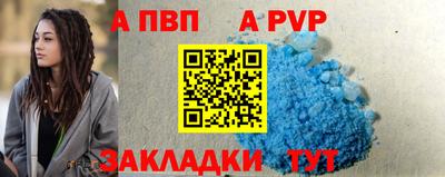 МДПВ Кулебаки