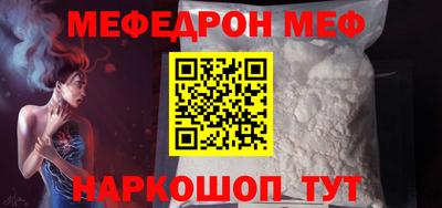 МДПВ Кулебаки